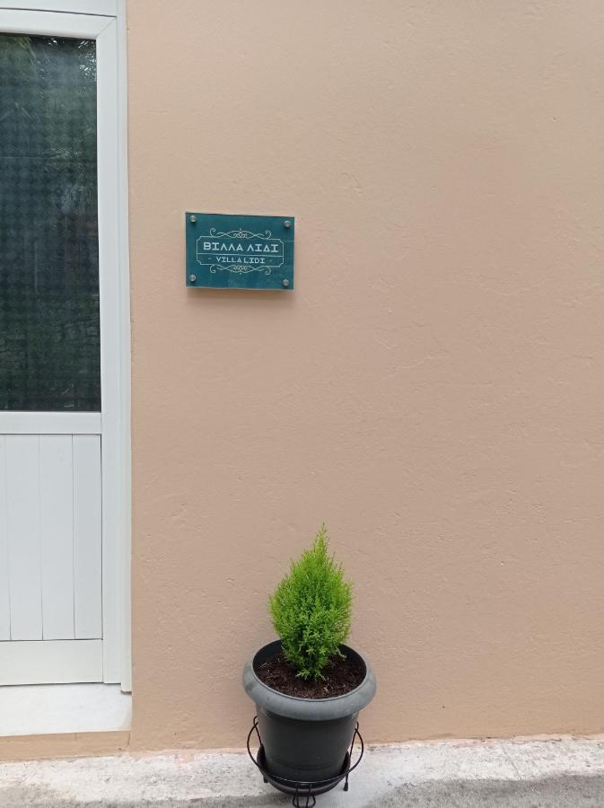 Villa Lidi Stavros  Екстер'єр фото